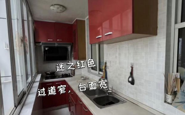 圖片5.jpg
