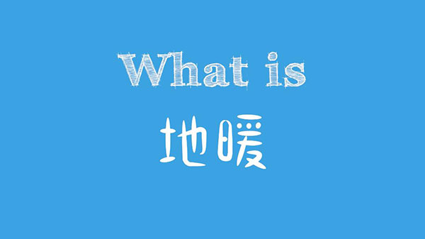 圖片11.jpg
