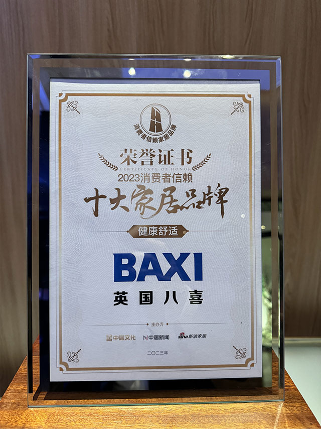 圖片2.jpg