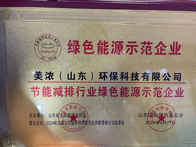 圖片7.jpg